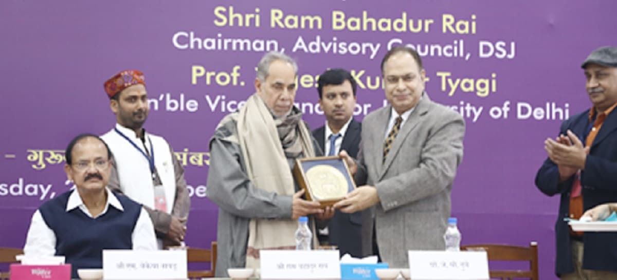 Delhi School of Journalism Events photo 11